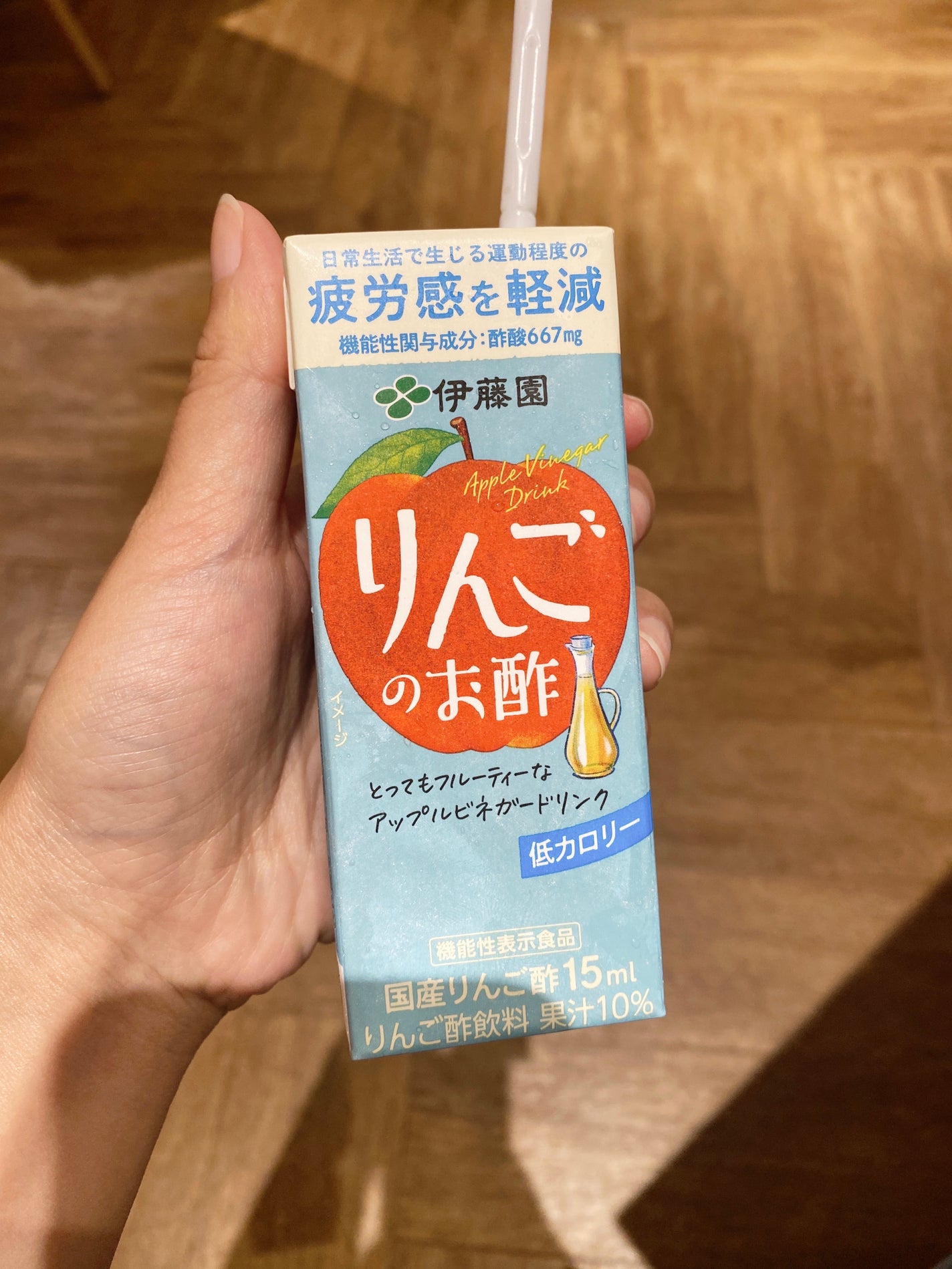 りんごのお酢/伊藤園/りんご酢を使ったクチコミ(1枚目)