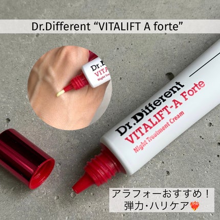 VITALIFT A forte/Dr.Different/フェイスクリームを使ったクチコミ(1枚目)