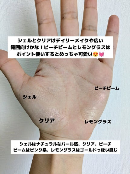 を使ったクチコミ(3枚目)