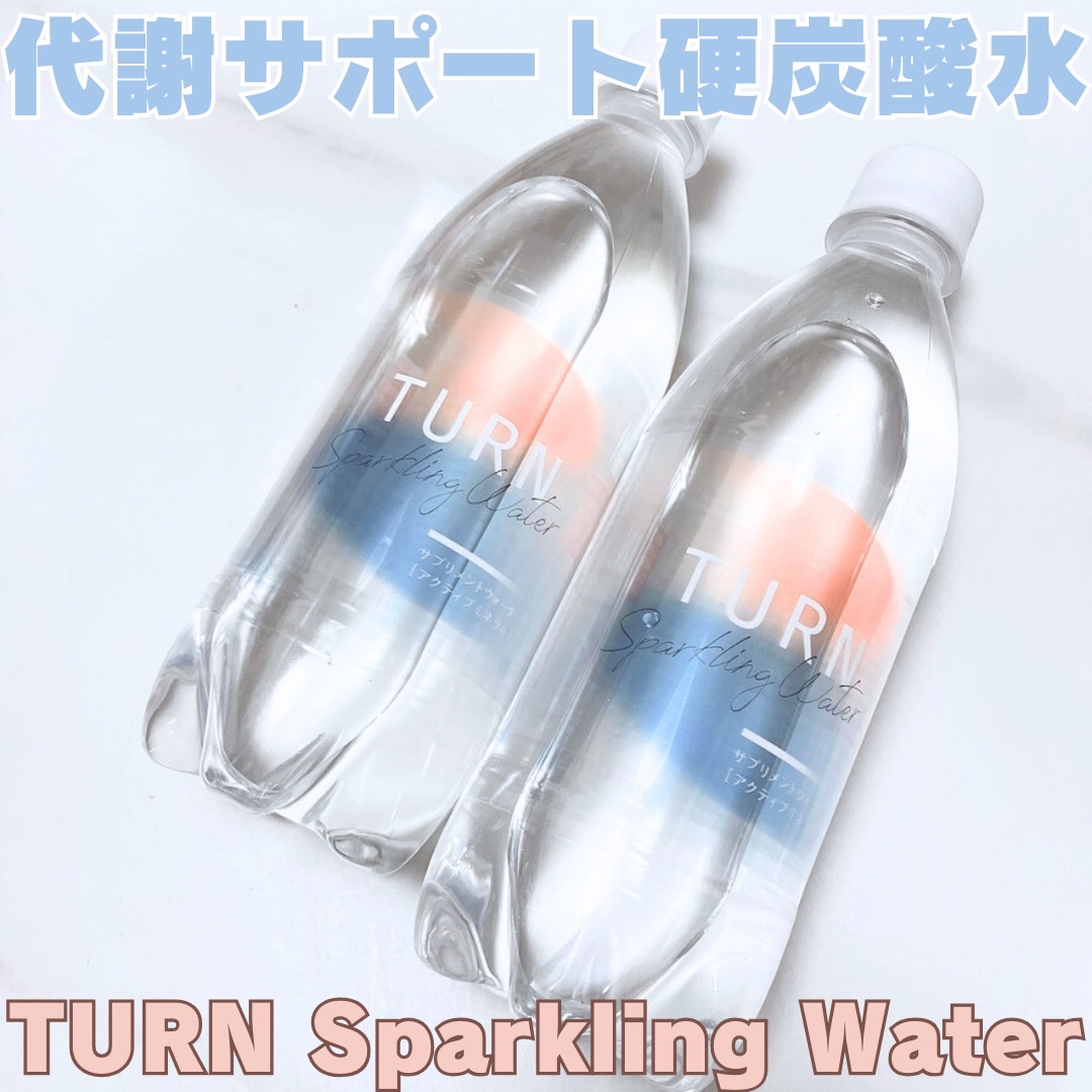 Turn Sparkling  Water/ワイズ製薬/その他ドリンクを使ったクチコミ（1枚目）