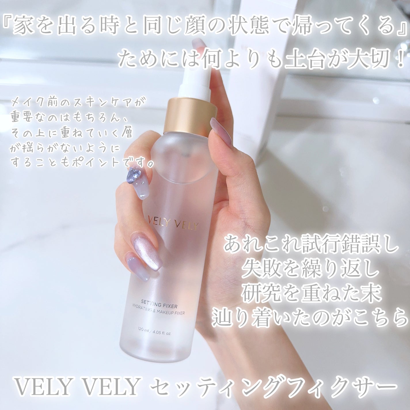 はちみつツヤ肌クッションファンデ/VELY VELY/クッションファンデーションを使ったクチコミ(3枚目)