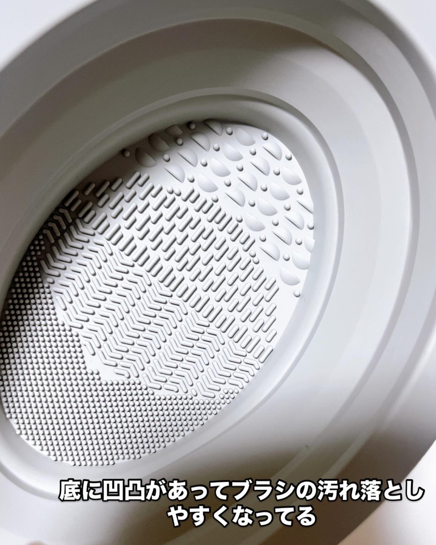 折りたたみ式メイクブラシクリーナー/DAISO/その他化粧小物を使ったクチコミ(5枚目)