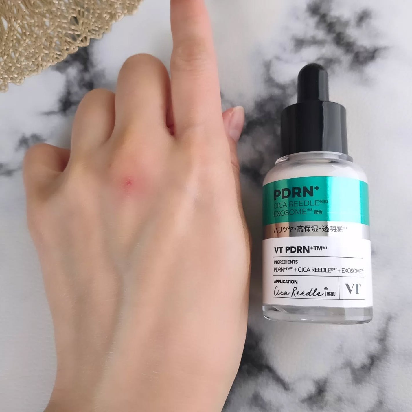 リードルS PDRN+ セラム/VT/美容液を使ったクチコミ(7枚目)