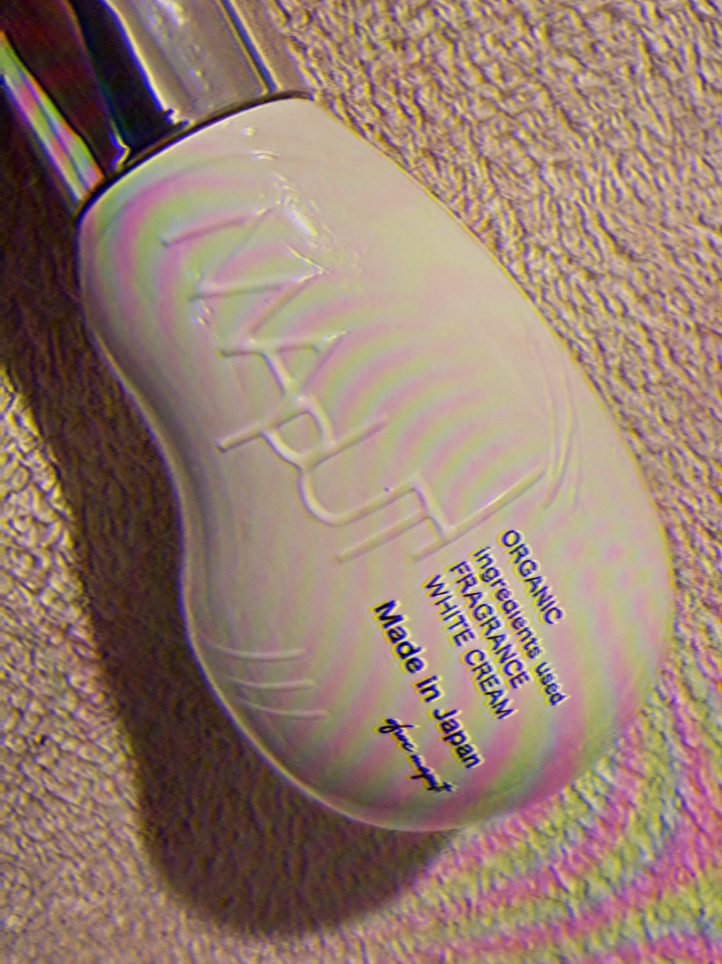 オーガニックフレグランスホワイトクリーム/MAPUTI/デリケートゾーンケアを使ったクチコミ(1枚目)