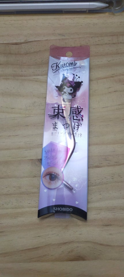 束感まつげコーミングピンセット/SHOBIDO/その他化粧小物を使ったクチコミ(1枚目)