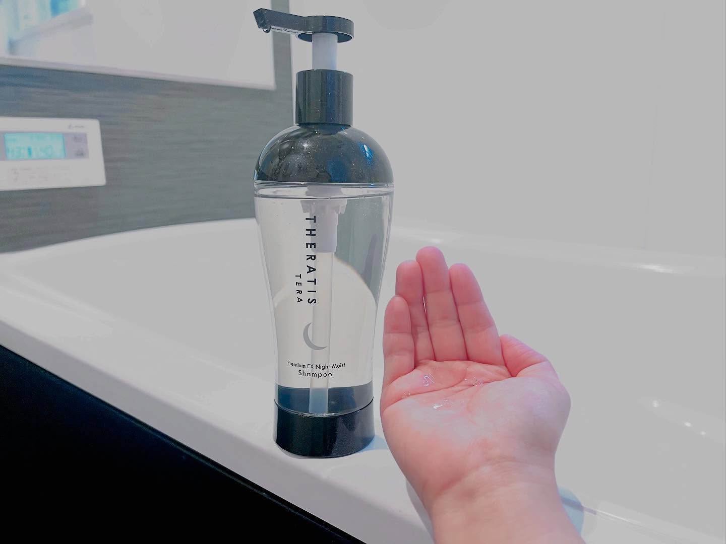 セラティス テラ プレミアム EX ナイト モイスト シャンプー/ヘアトリートメント/THERATIS/市販シャンプーを使ったクチコミ（2枚目）