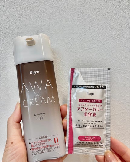 泡クリームカラー/ビゲン/ヘアカラーを使ったクチコミ(5枚目)
