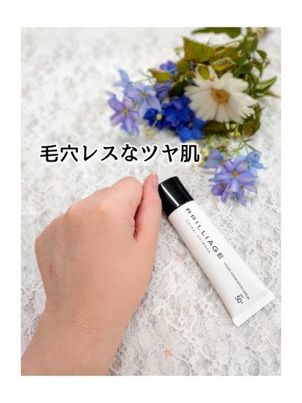 セッティング リキッドファンデーション セラム/ブリリアージュ/リキッドファンデーションを使ったクチコミ(3枚目)