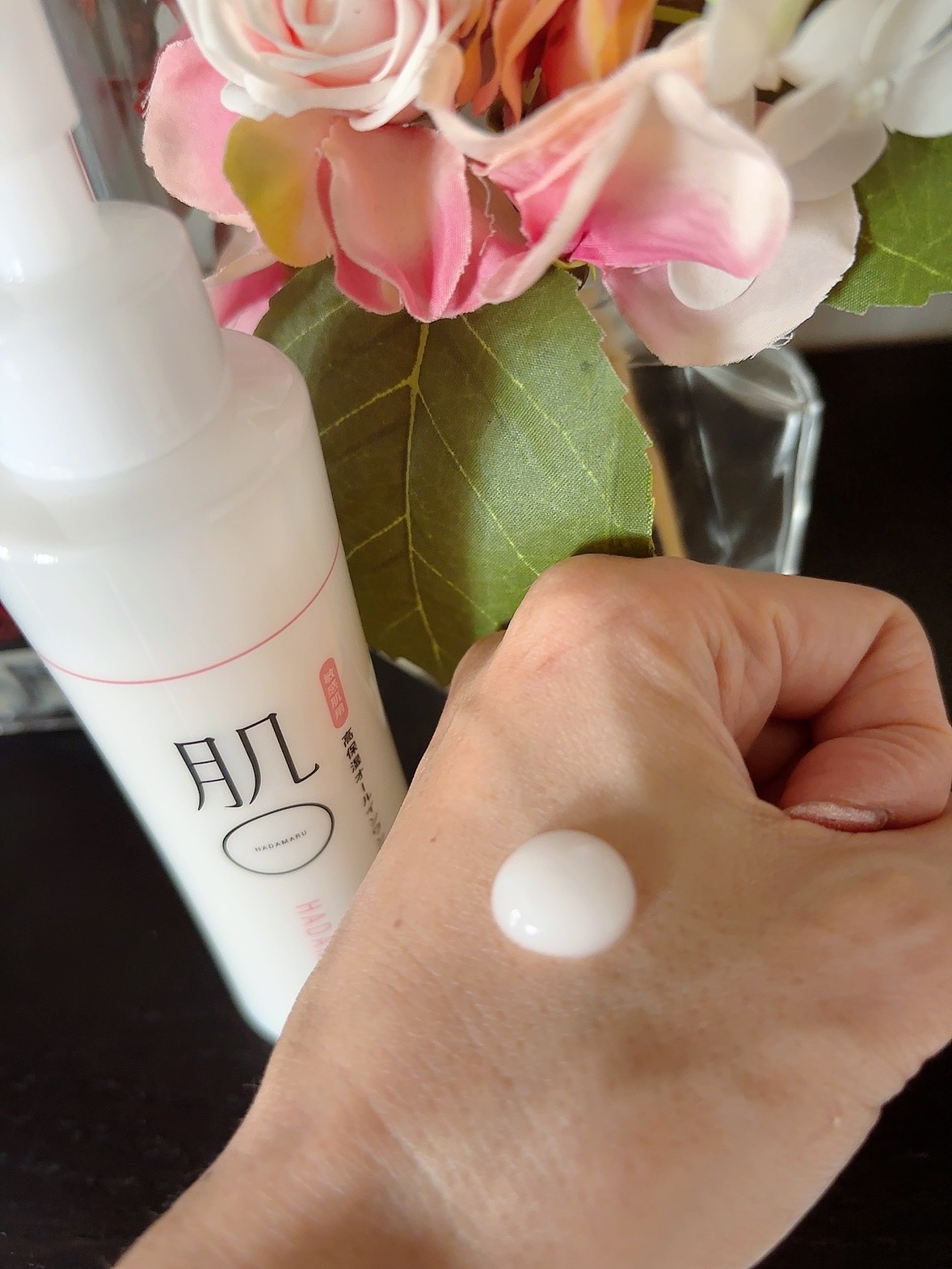 アクアモイスチャーゲル/肌〇/オールインワン化粧品を使ったクチコミ（1枚目）