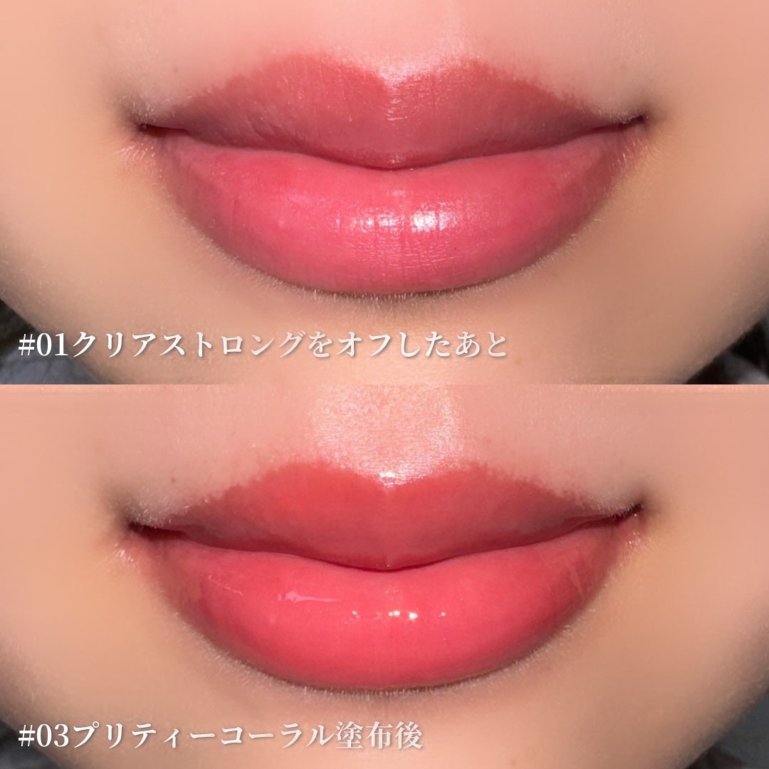 ウォーターフルリッププランパー/COSNORI/リッププランパーを使ったクチコミ(3枚目)