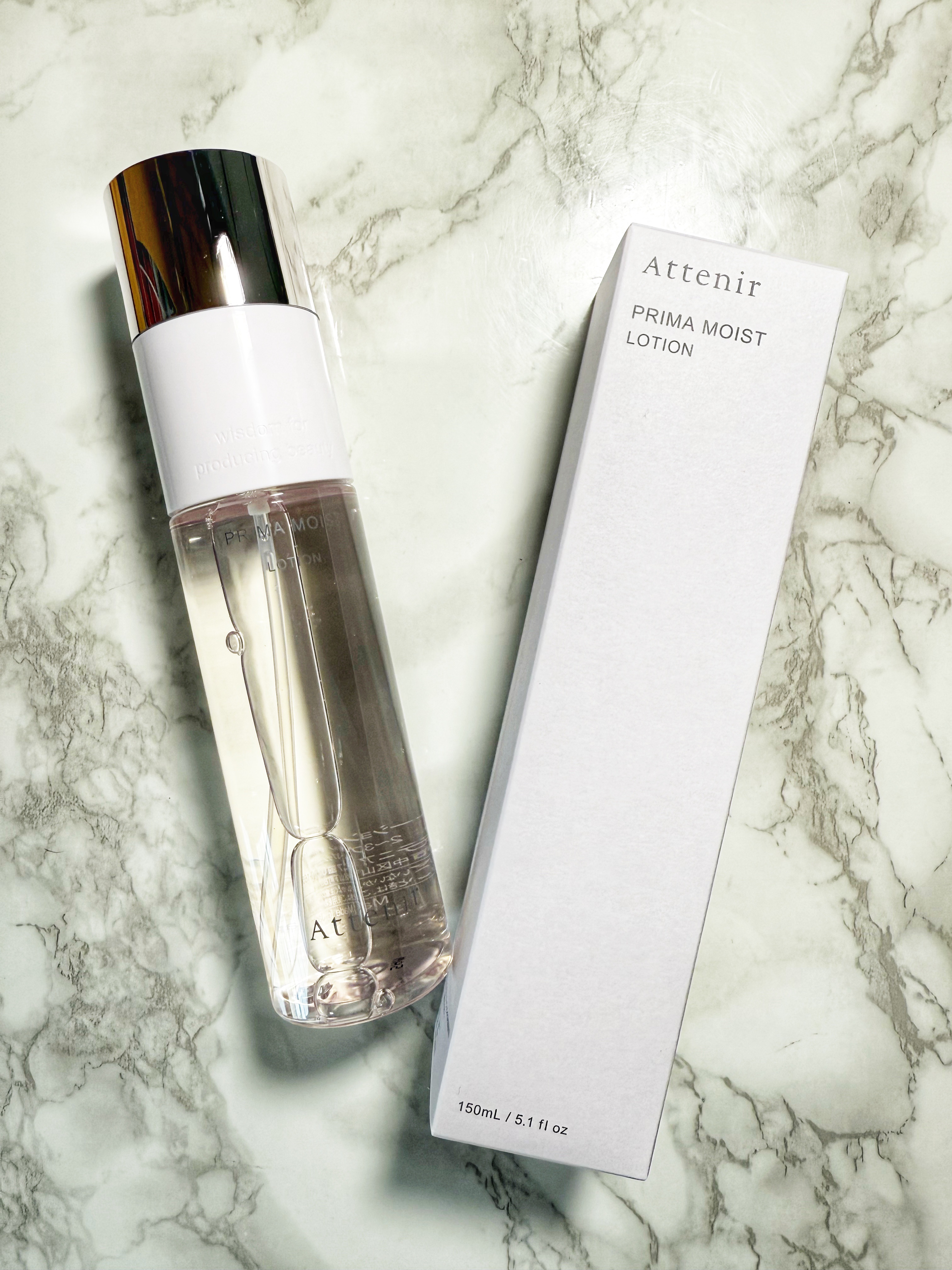 プリマモイスト ローション/アテニア/化粧水を使ったクチコミ（1枚目）