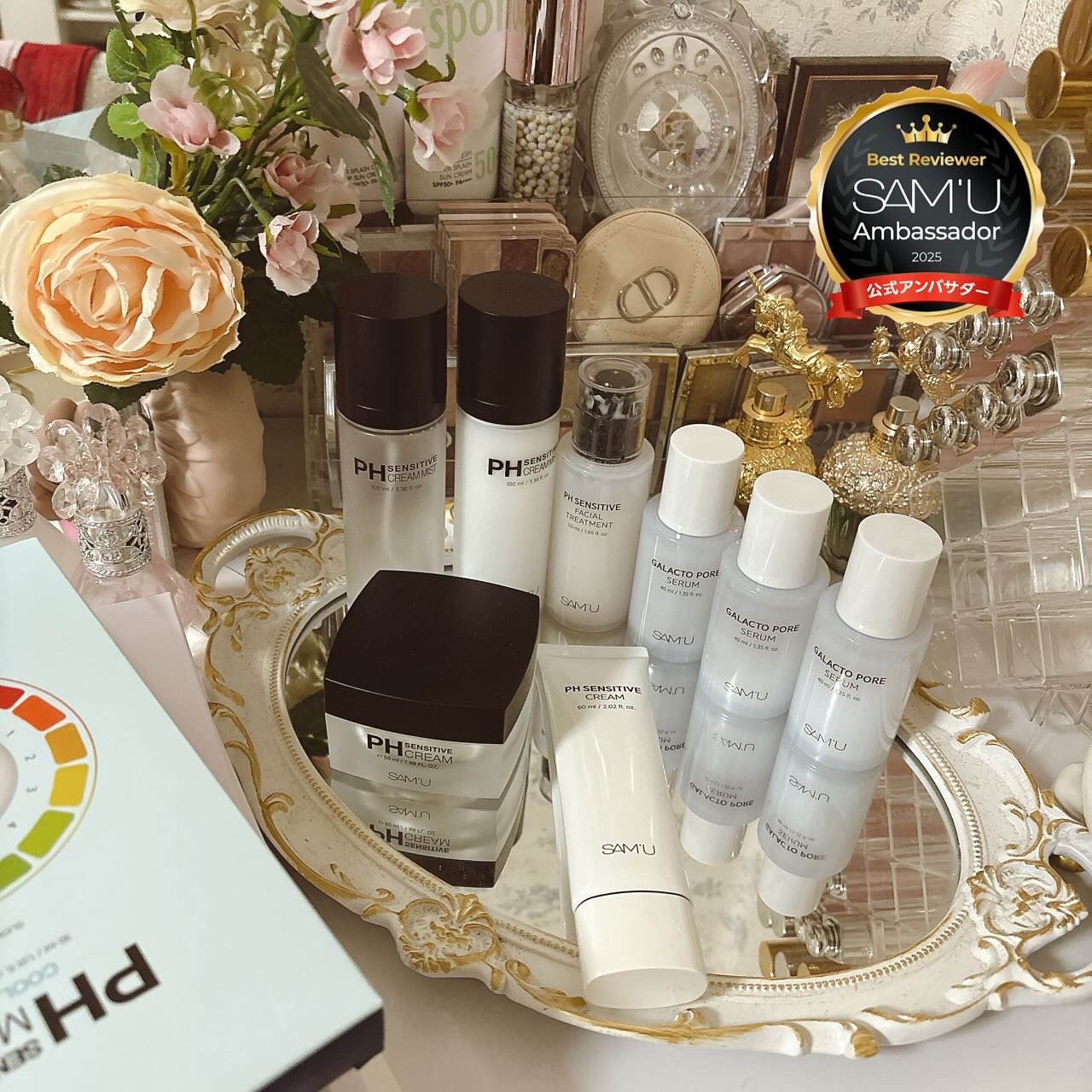 #🤍𝕊𝔸𝕄𝕌🖤
.
.
@sam_u_jp の愛用しまくりスキンケア紹介👏✨️

何年か前にお試しさせてもらってからずっと愛用してるサミュも今じゃ沢山シリーズ増えてどれも良くておすすめなんだ🥹

PHクリームはチューブタイプ