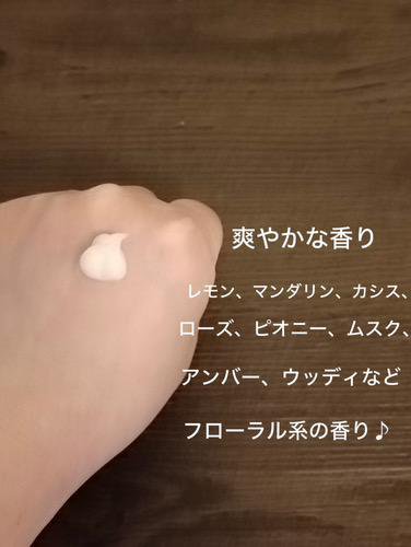 クンダル  エアリーボリュームヒアルロンシャンプー/トリートメント/KUNDAL/市販シャンプーを使ったクチコミ（3枚目）