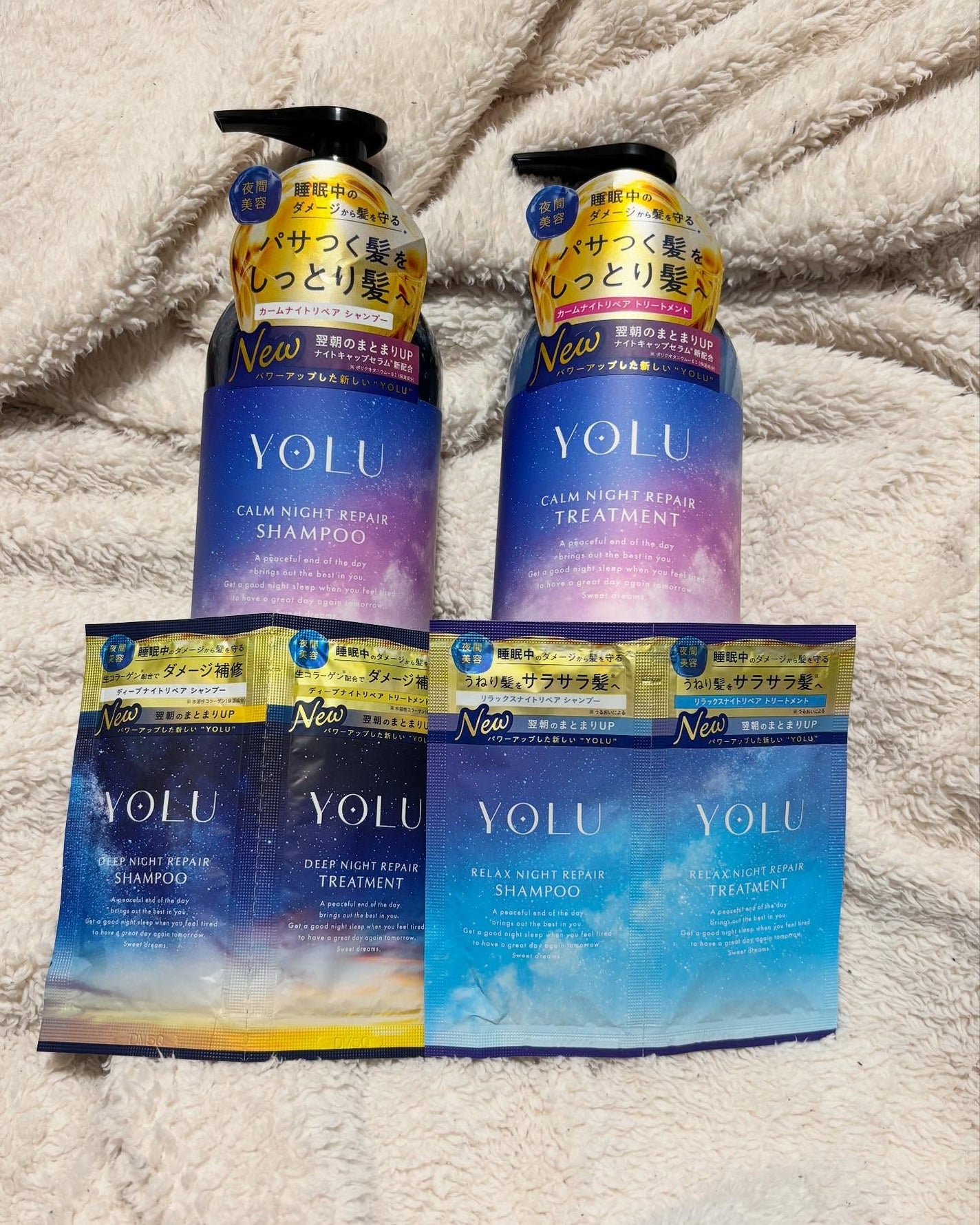 fabulous_cosme_sco5 on LIPS 「【YOLUリニューアル記念キャンペーン】夜間美容シャンプーYO..」(1枚目)