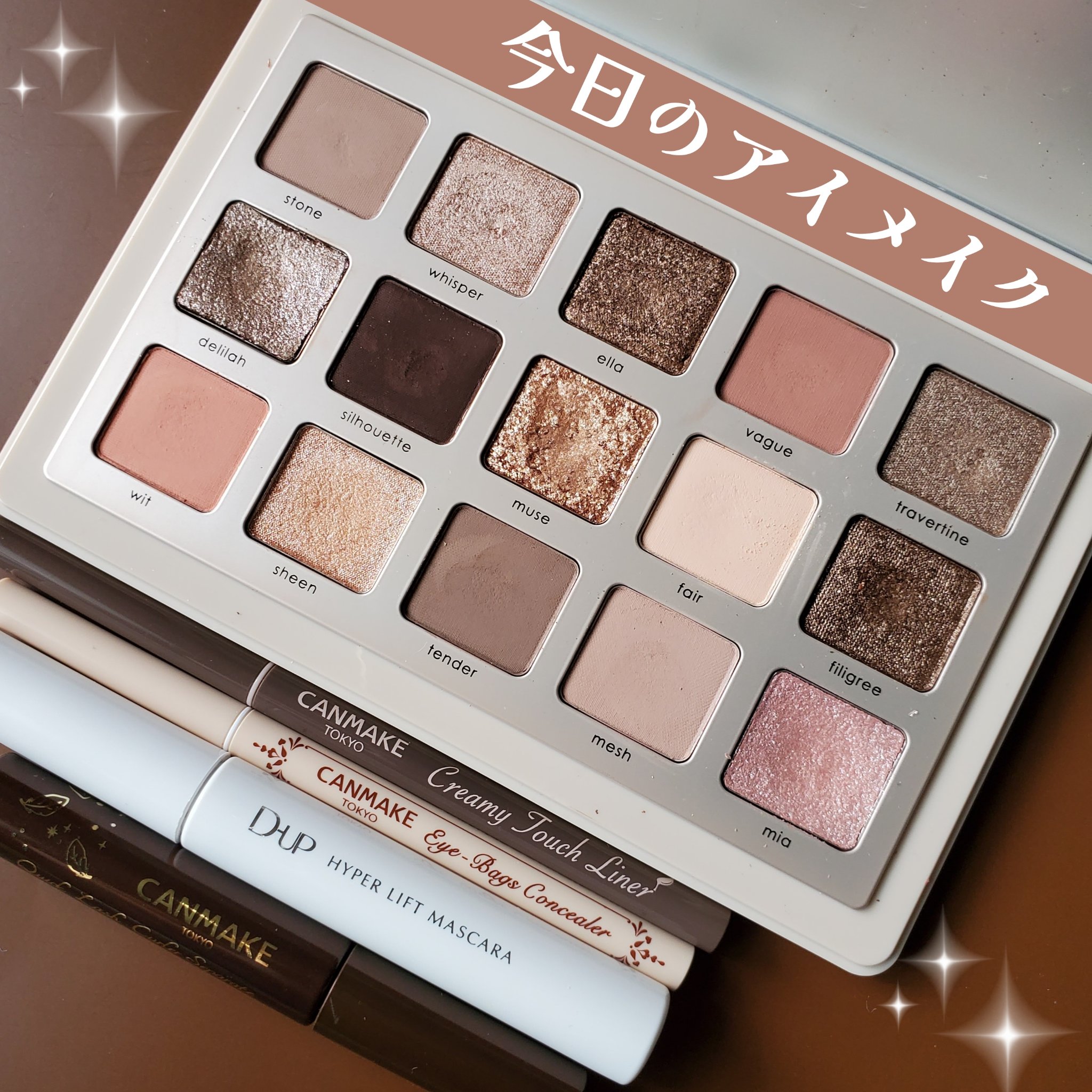 クイックラッシュカーラーセパレート/キャンメイク/マスカラを使ったクチコミ（1枚目）