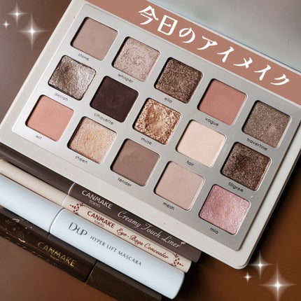 アイバッグコンシーラー/キャンメイク/ペンシルコンシーラーを使ったクチコミ(1枚目)