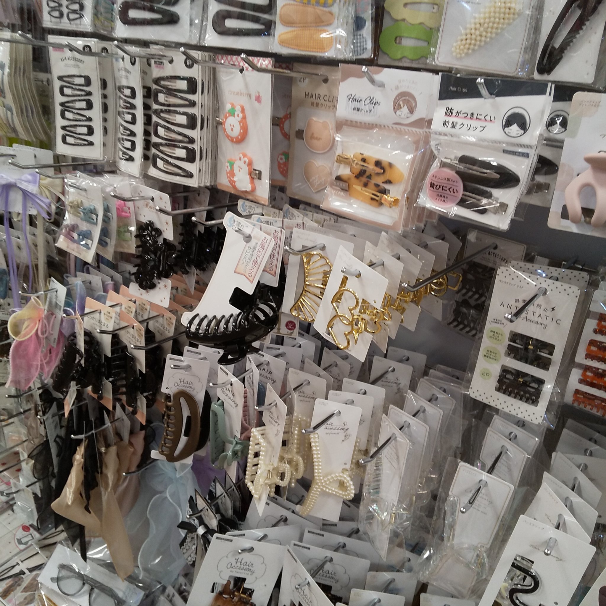 氷冷ひんやり爽快シート/セリア/ボディシートを使ったクチコミ（2枚目）