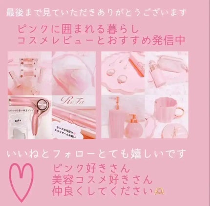 5番 白玉グルタチオンC美容液/numbuzin/美容液を使ったクチコミ(2枚目)