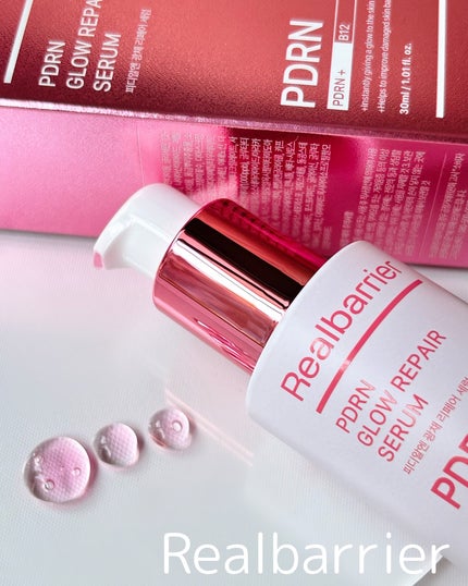 PDRNグロウリペアセラム/Real Barrier/美容液を使ったクチコミ(1枚目)