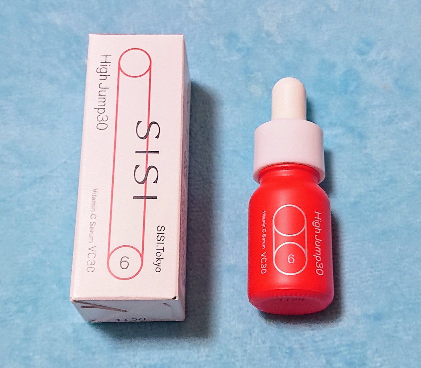 ハイジャンプ30/SISI/美容液を使ったクチコミ(2枚目)