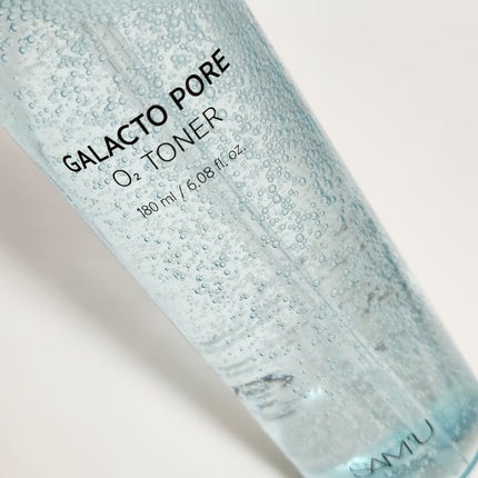 ガラクトポアセラム/SAM'U/美容液を使ったクチコミ(4枚目)