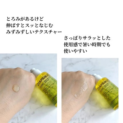 マリンPDRNデイリーシートマスク/ネイチャーリパブリック/シートマスク・パックを使ったクチコミ(2枚目)