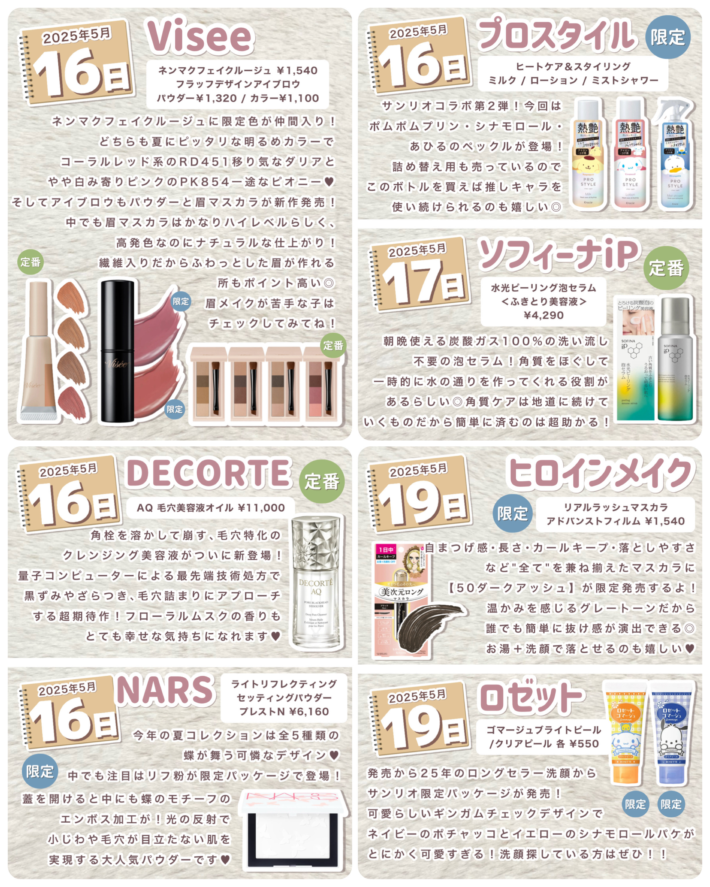 AQ 毛穴美容液オイル/DECORTÉ/フェイスオイルを使ったクチコミ（3枚目）