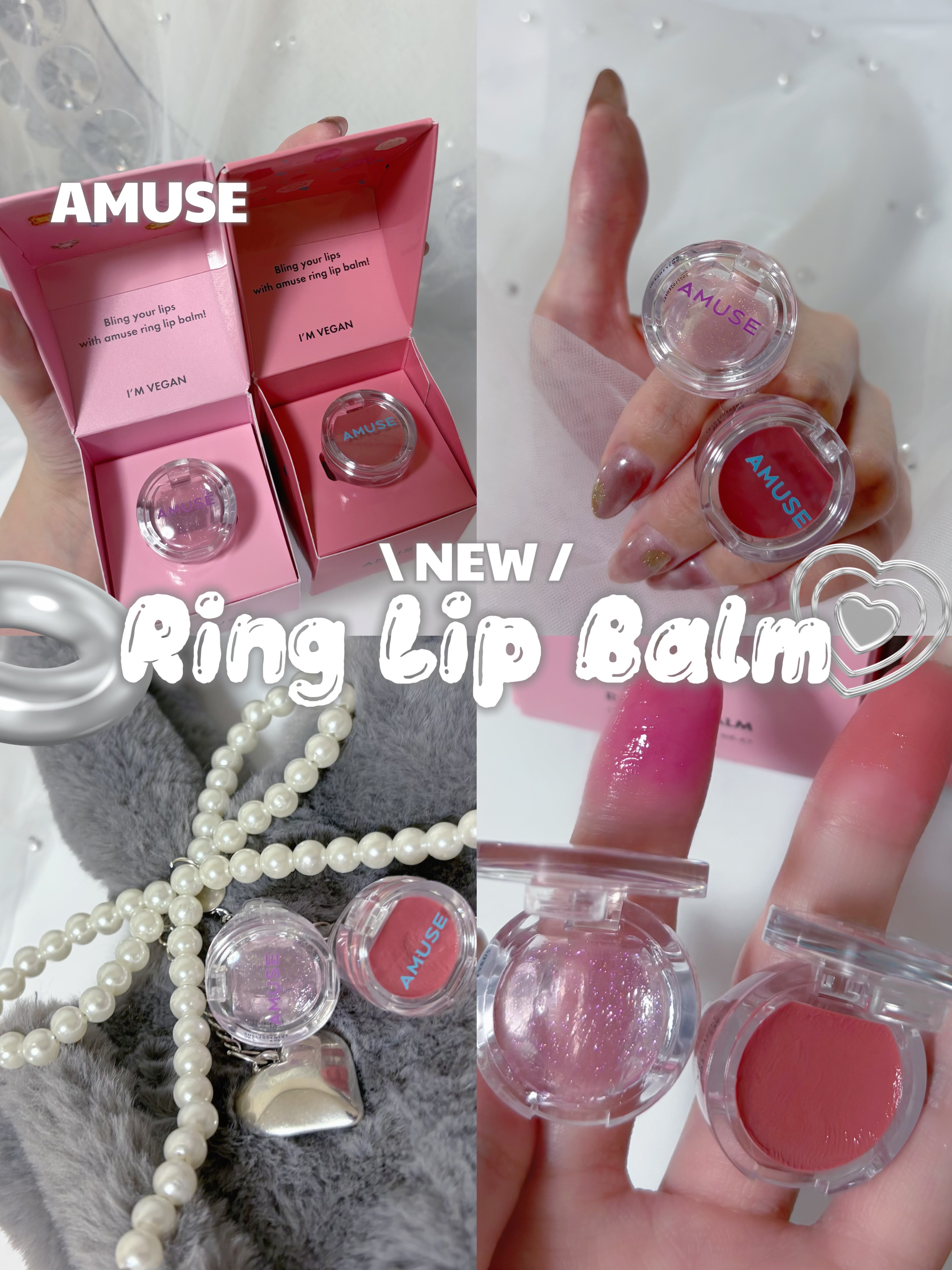 リップリングバーム/AMUSE/リップバームを使ったクチコミ（1枚目）