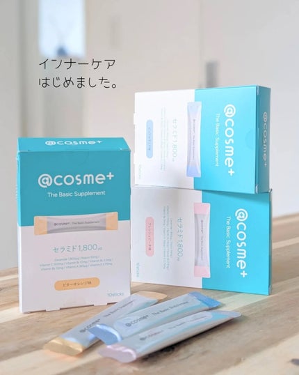 を使ったクチコミ(1枚目)