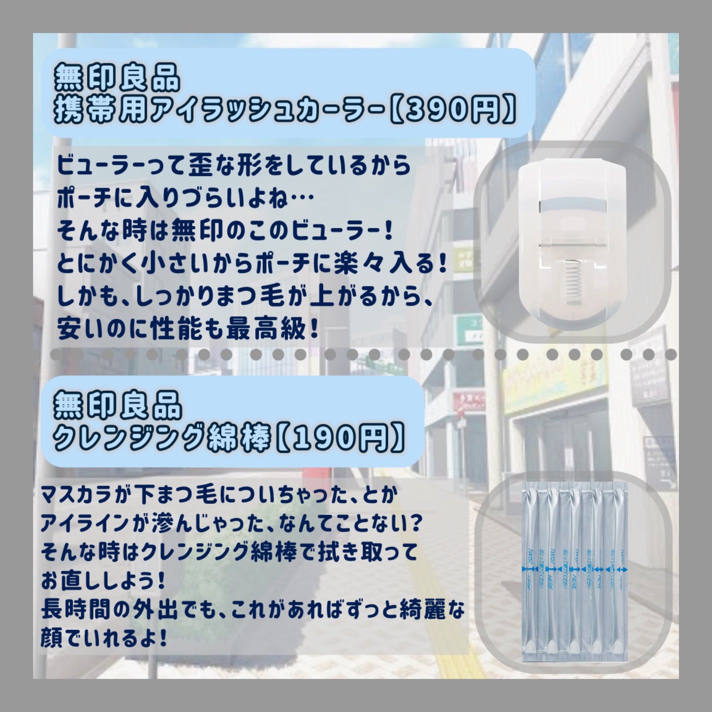 トーンアップアイシャドウ/CEZANNE/アイシャドウパレットを使ったクチコミ(6枚目)