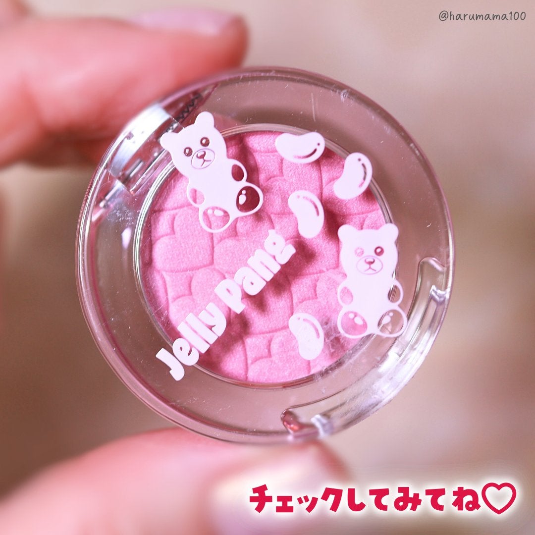 ルックアット マイアイズ Jelly Pang Collection /ETUDE/単色アイシャドウを使ったクチコミ(8枚目)