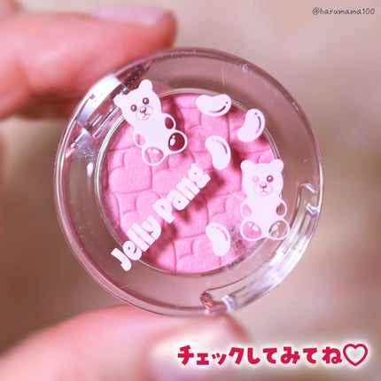 ルックアット マイアイズ Jelly Pang Collection /ETUDE/単色アイシャドウを使ったクチコミ(8枚目)