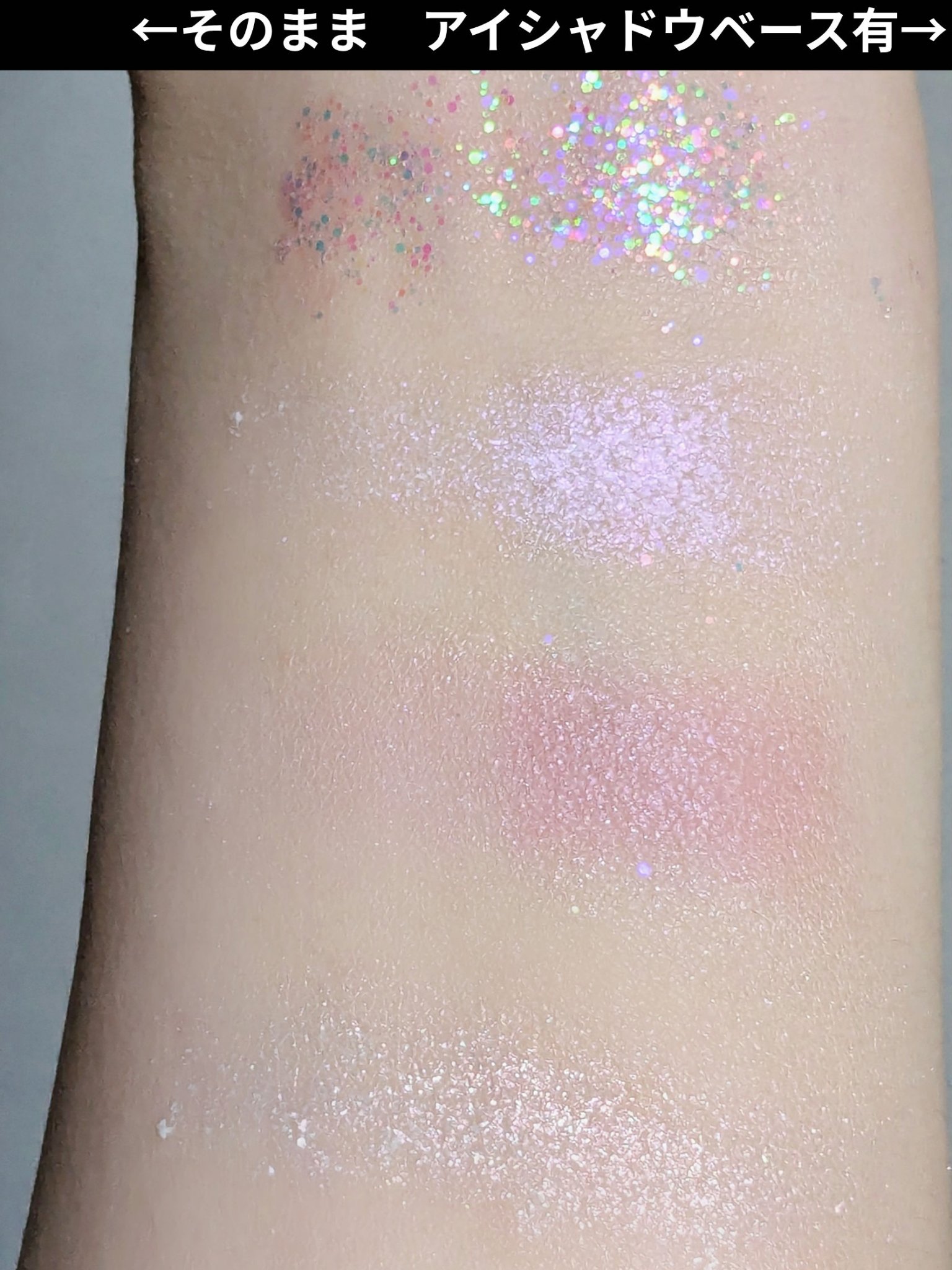 KM ドリームアイシャドウパレット/Kyumme/アイシャドウパレットを使ったクチコミ（3枚目）