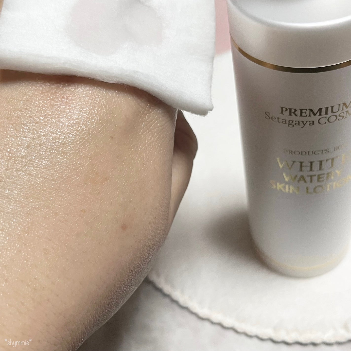 美白ウォータリースキンローション/世田谷コスメ/化粧水を使ったクチコミ(3枚目)