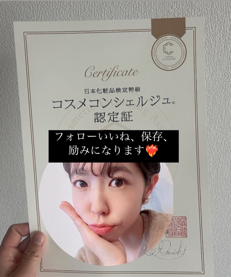 モイスチュアコントロール ヘアパック/スティーブンノル ニューヨーク/ヘアマスク・ヘアパックを使ったクチコミ（2枚目）