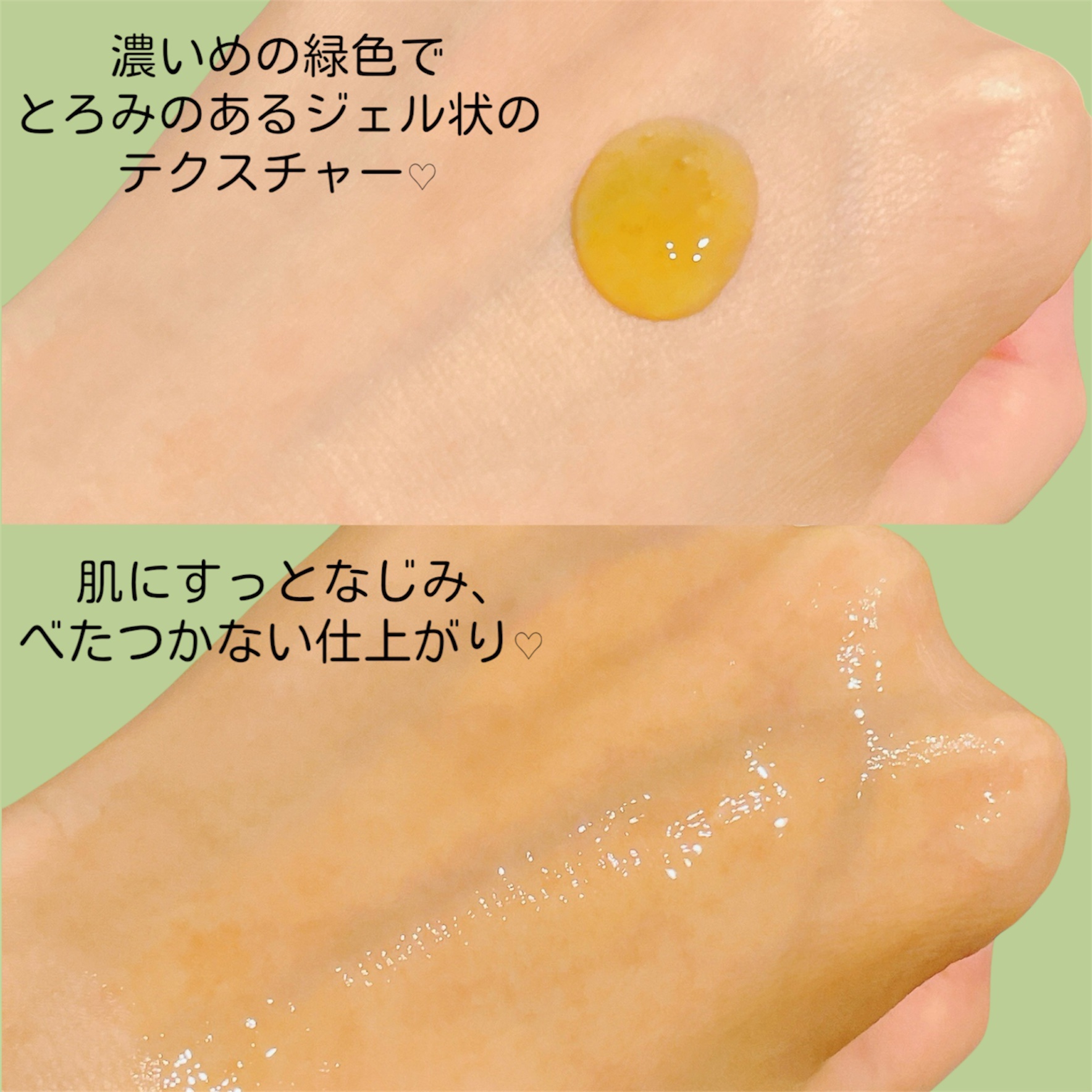 シカマヌ 92セラム/parnell/美容液を使ったクチコミ（3枚目）