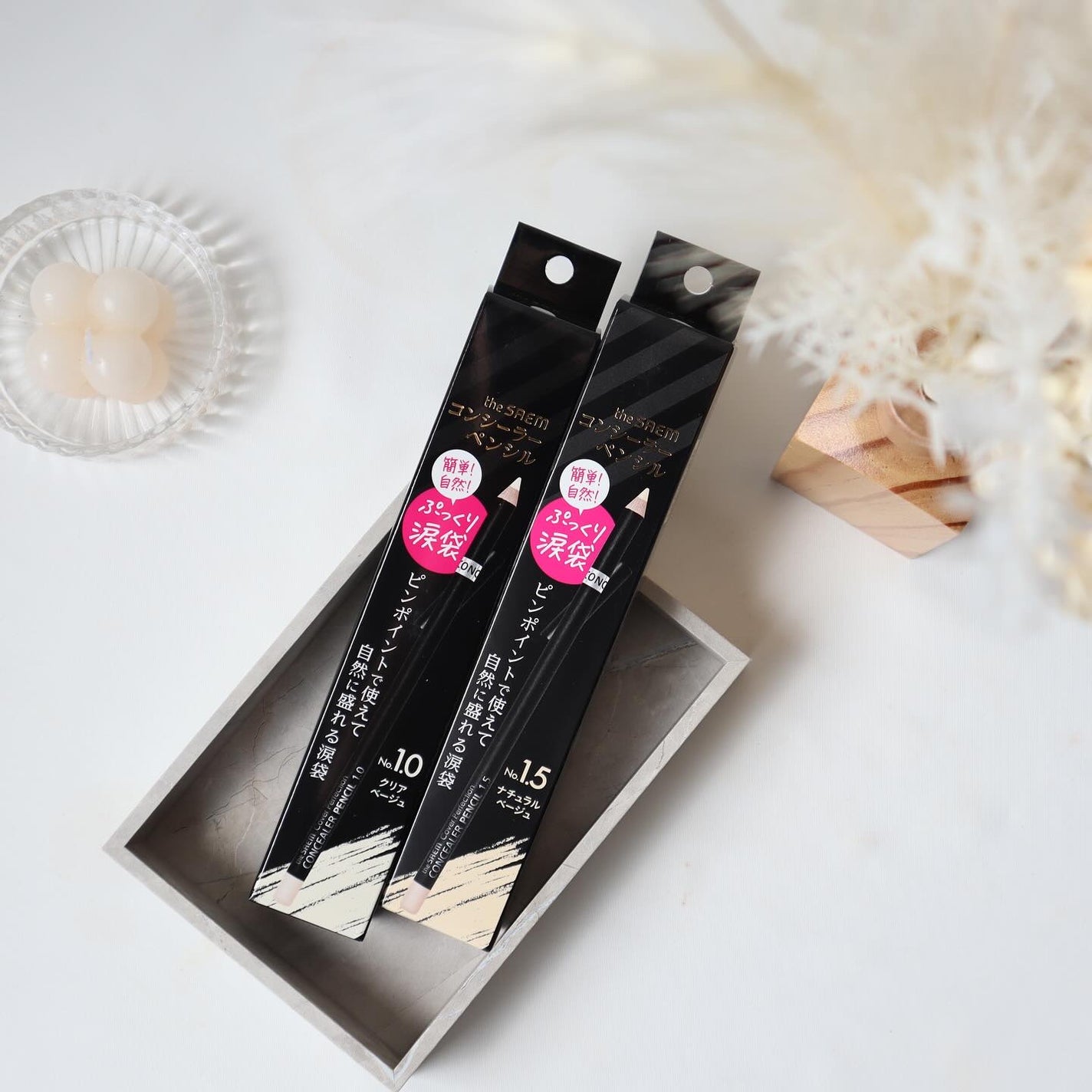 カバーパーフェクション コンシーラー ペンシル/the SAEM/ペンシルコンシーラーを使ったクチコミ(4枚目)