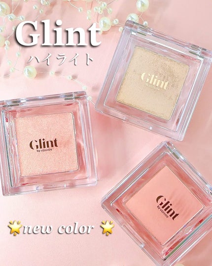 ハイライター/Glint/パウダーハイライトを使ったクチコミ(1枚目)