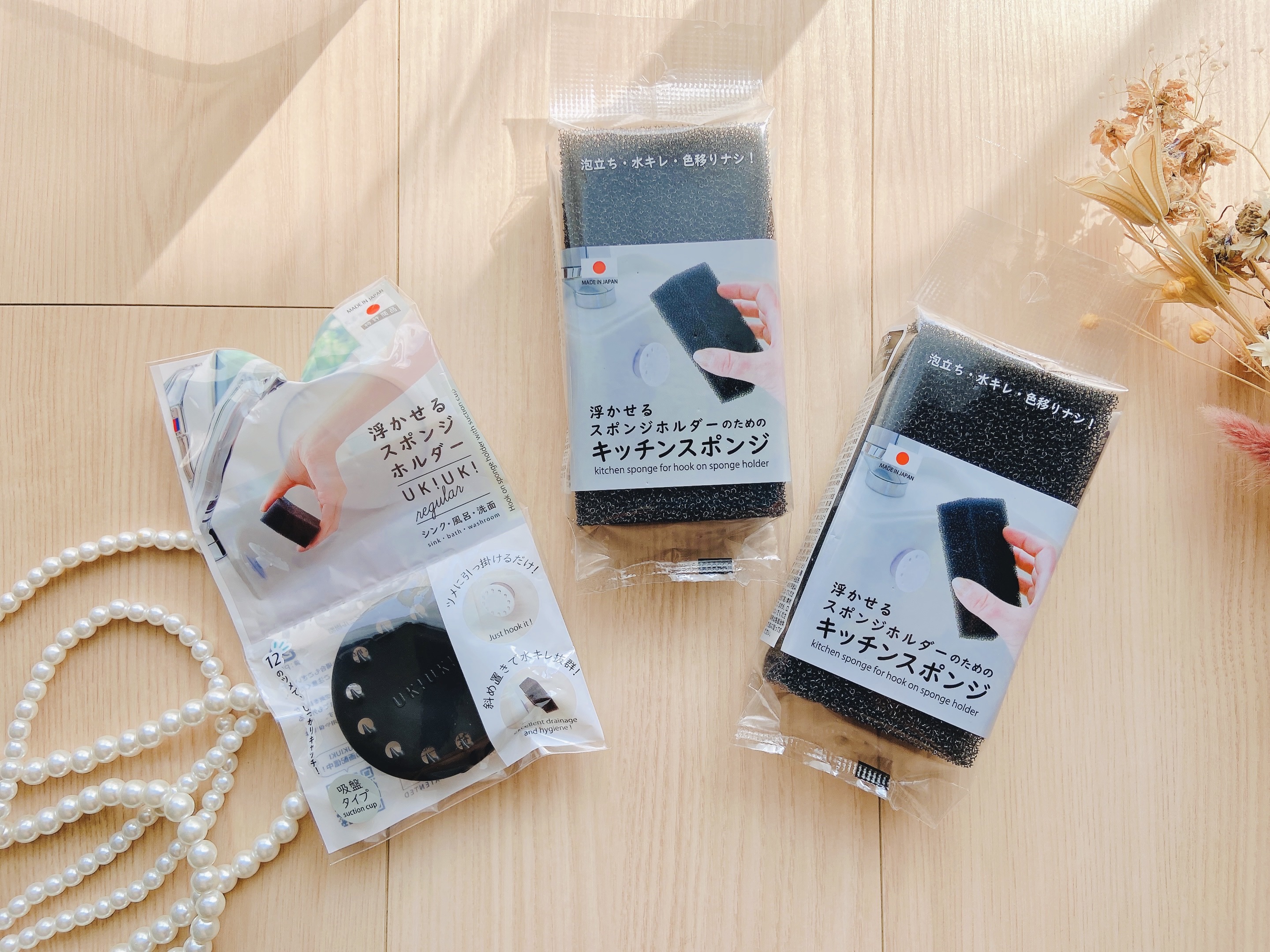 浮かせるスポンジホルダーのためのキッチンスポンジ/八商商事/その他を使ったクチコミ（3枚目）