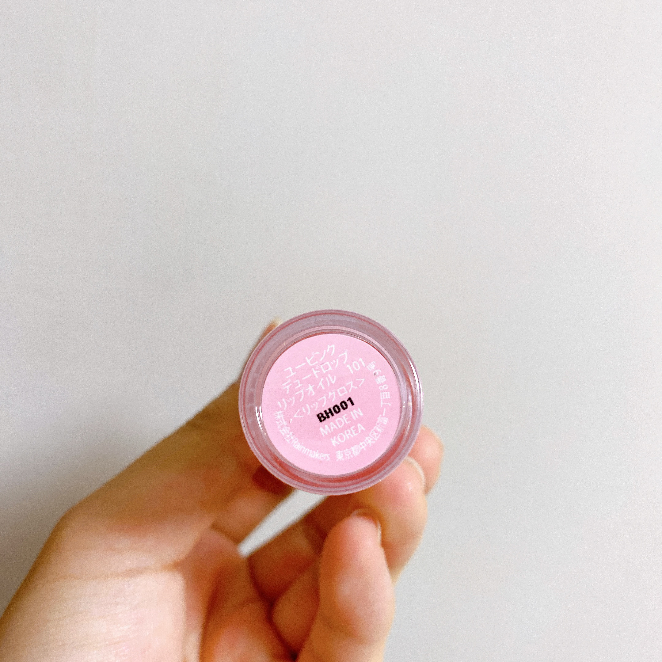 デュードロップリップオイル 101 ジュエルキャンディ/upink/リップグロスを使ったクチコミ（3枚目）