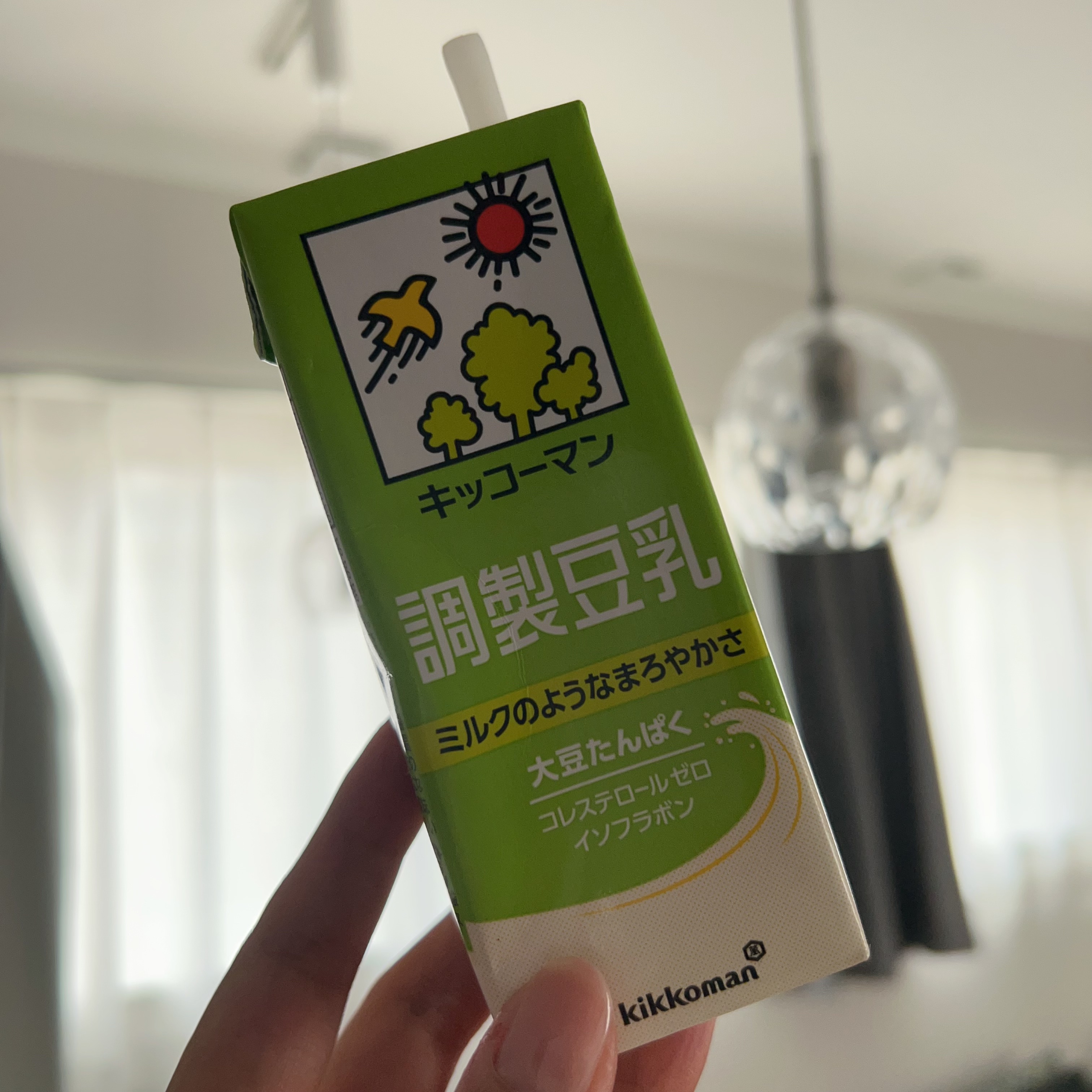 調製豆乳 200ml/キッコーマン飲料/豆乳飲料を使ったクチコミ（1枚目）