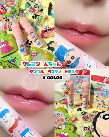 ゆんちゃん🍑 on LIPS 「...クレヨンしんちゃんこと짱구는못말려とのコラボを待っていま..」(8枚目)