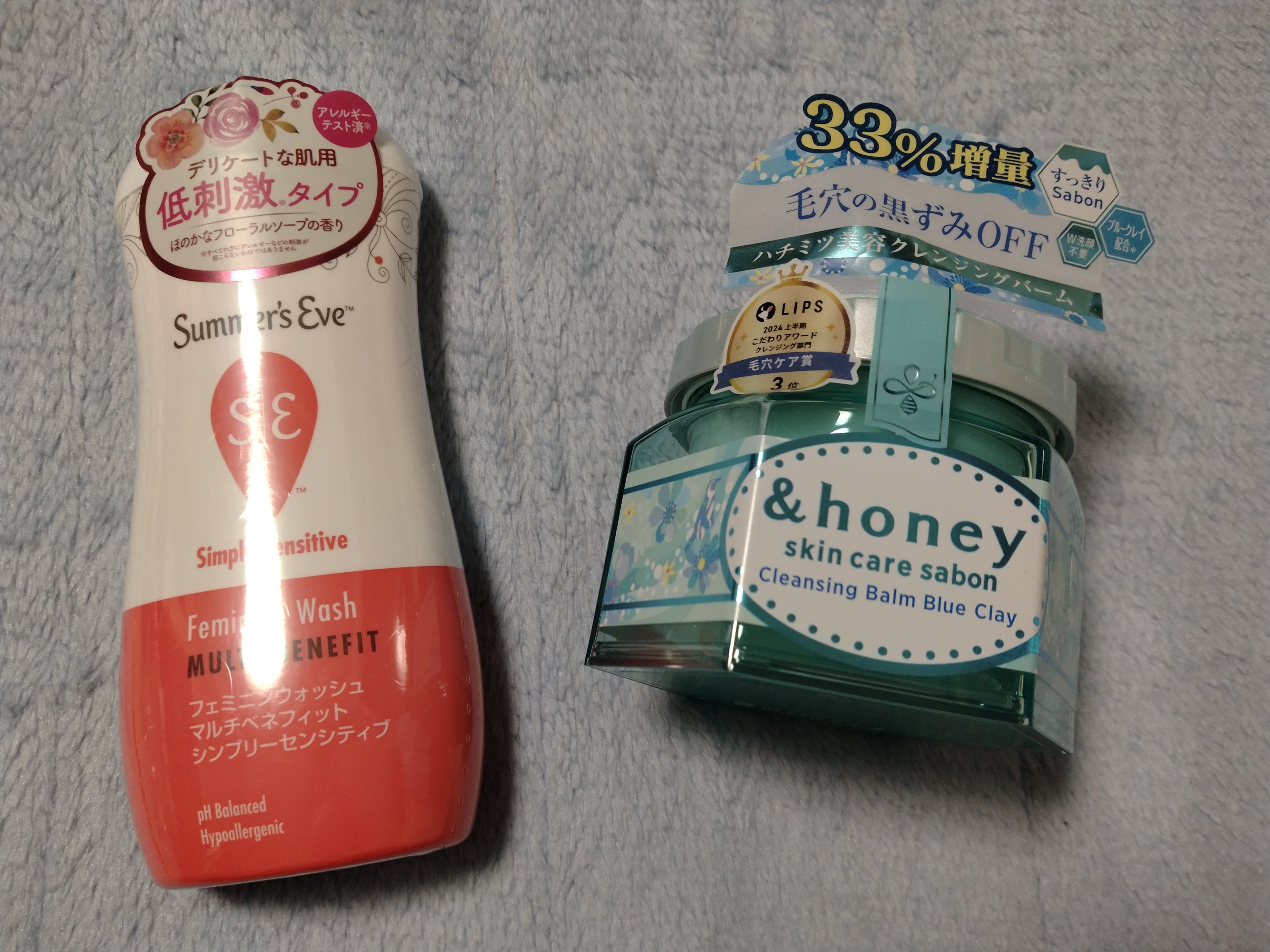 ハートパフ/A’pieu/パフ・スポンジを使ったクチコミ（2枚目）