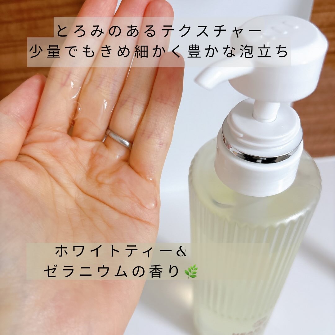 h&s 深ヘッドスパ アドバンスド エイジング ケア*4 シャンプー[医薬部外品]/トリートメント/h&s/市販シャンプーを使ったクチコミ（2枚目）