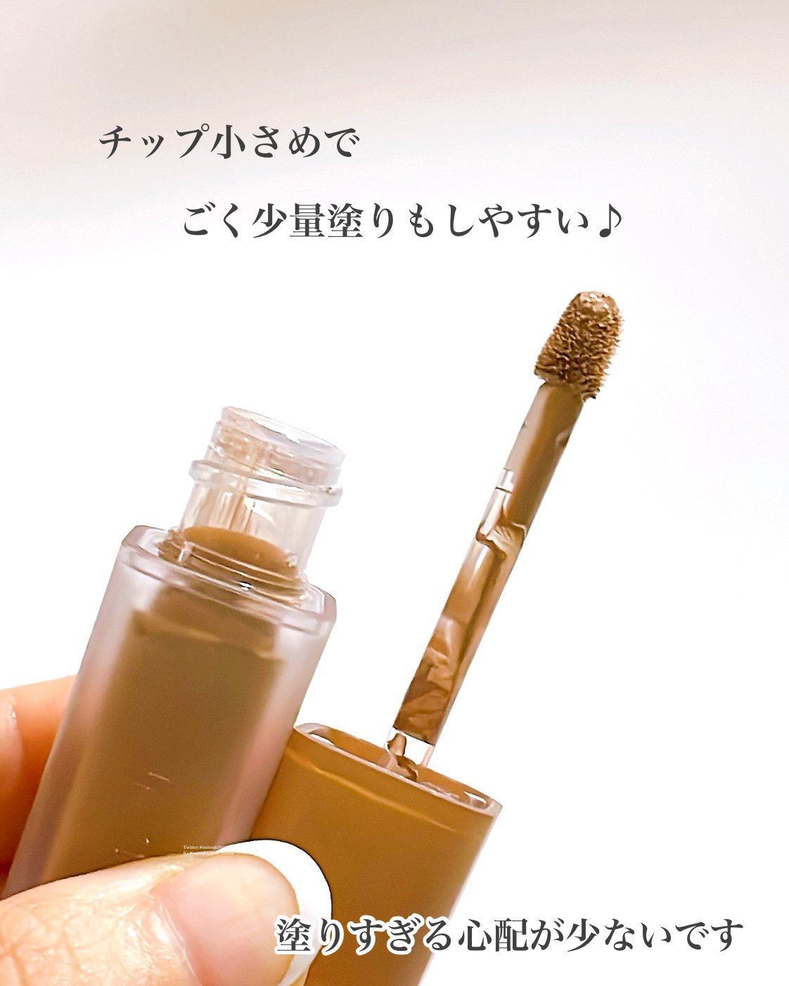 ウインク アイ シェード プライマー/Javin De Seoul/リキッドアイシャドウを使ったクチコミ（3枚目）