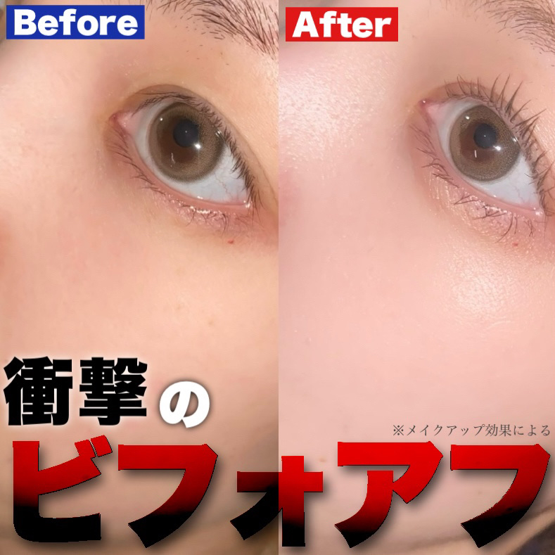 フィー クッションエッグフィットカバー/fwee/クッションファンデーションを使ったクチコミ（1枚目）