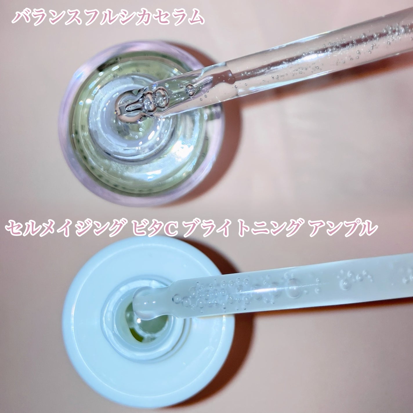 バランスフル シカセラム/Torriden/美容液を使ったクチコミ(7枚目)