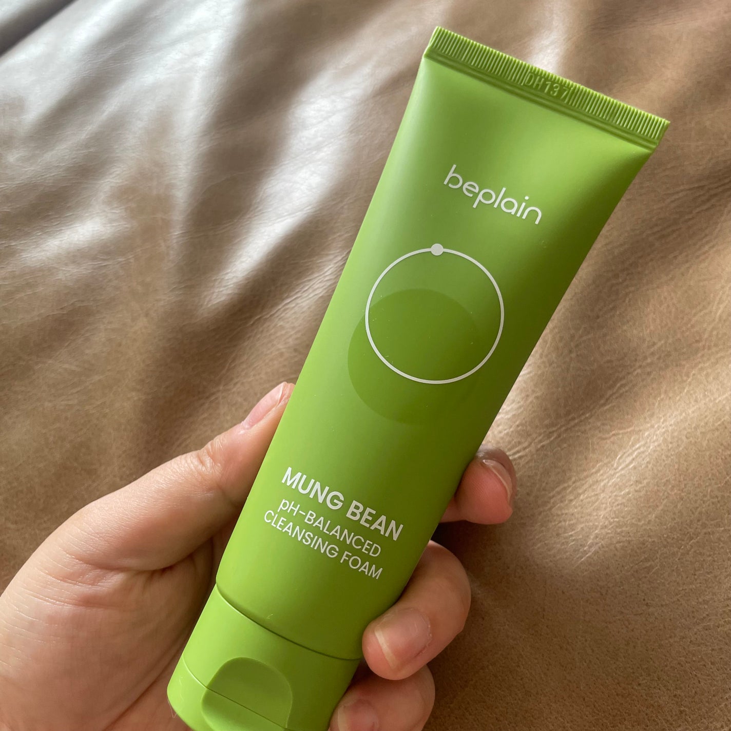 緑豆弱酸性洗顔フォーム/beplain/洗顔フォームを使ったクチコミ(2枚目)