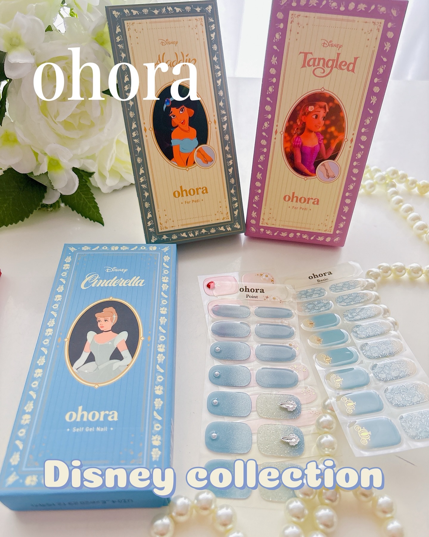 ハンド＆ペディキュアセット Disney collection/ohora/ネイルシールを使ったクチコミ（1枚目）