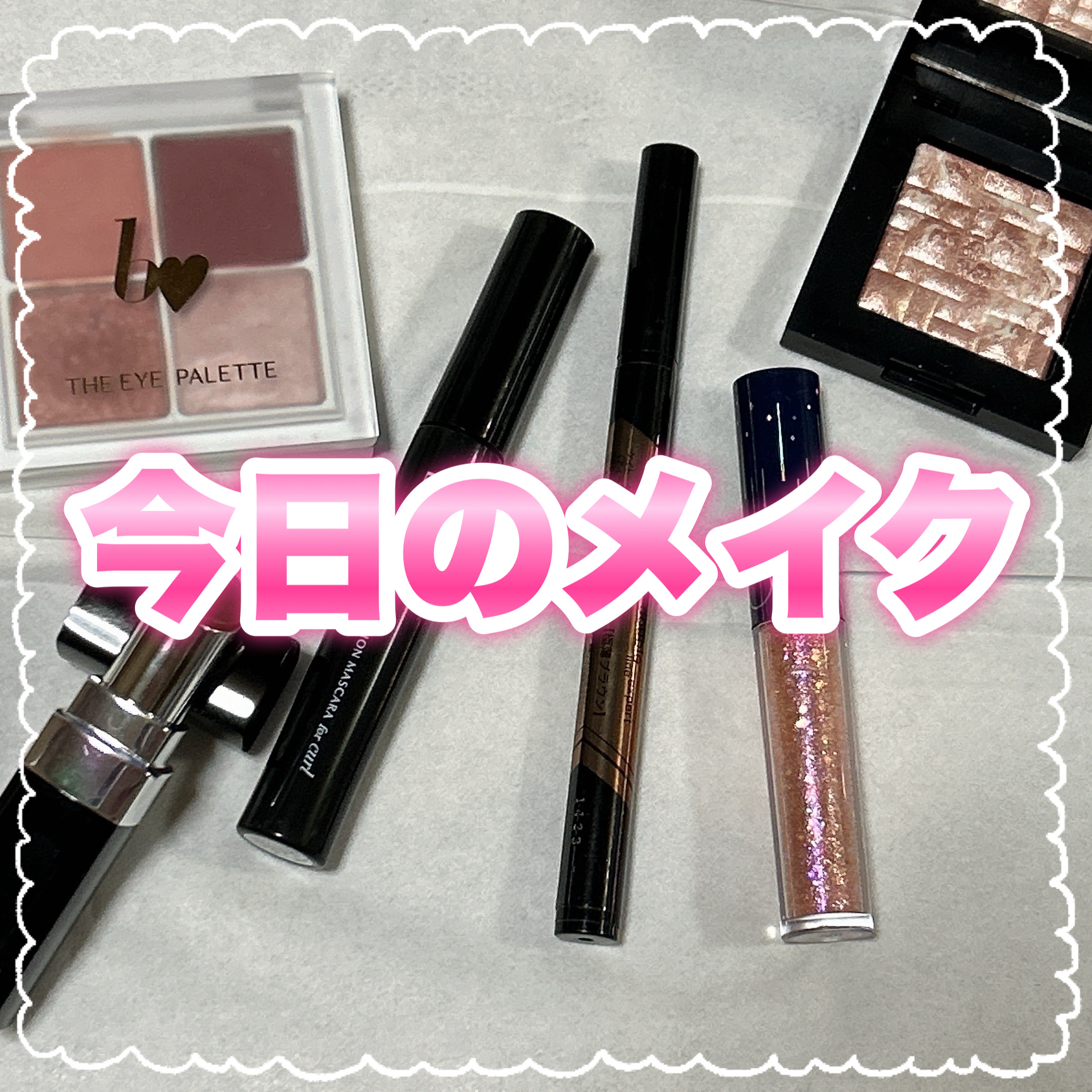 ハイライティング パウダー/BOBBI BROWN/パウダーハイライトを使ったクチコミ（1枚目）
